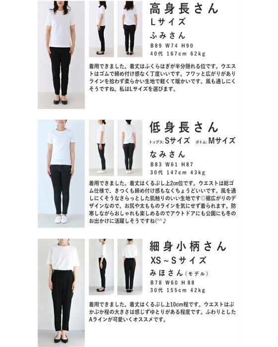 毎日着たくなる可愛さ。キルティングスカート