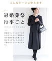 【セール商品返品交換不可】驚きのあたたかさ。裏起毛着圧黒タイツ返品・交換不可