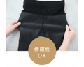 【セール商品返品交換不可】驚きのあたたかさ。裏起毛着圧黒タイツ返品・交換不可