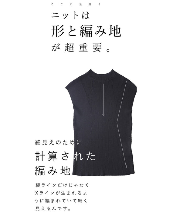 A ribbed knit top that makes you look slimmer even though it's knit (black)
