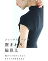 A ribbed knit top that makes you look slimmer even though it's knit (black)