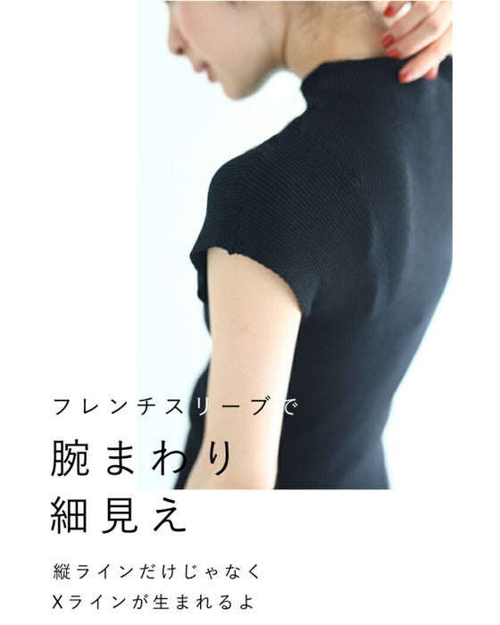 A ribbed knit top that makes you look slimmer even though it's knit (black)