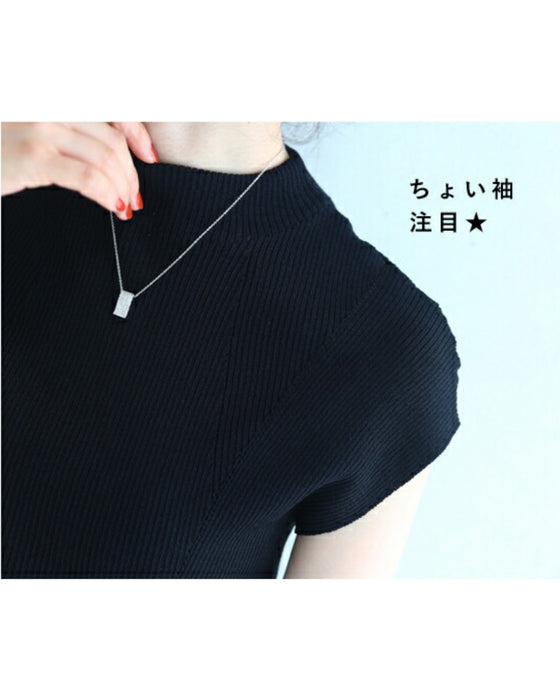 A ribbed knit top that makes you look slimmer even though it's knit (black)