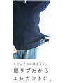 ニットなのに着痩せるリブニットトップス（ブラック）
