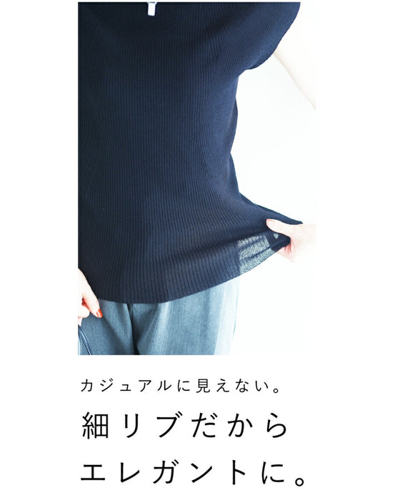 A ribbed knit top that makes you look slimmer even though it's knit (black)