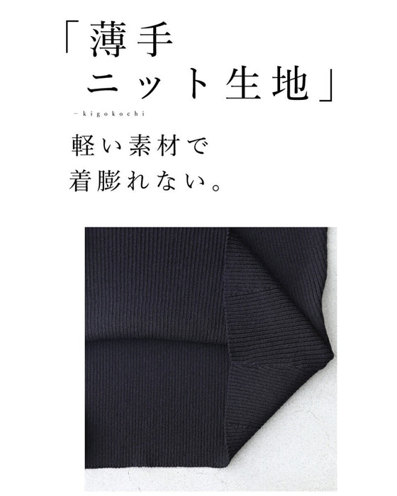 A ribbed knit top that makes you look slimmer even though it's knit (black)