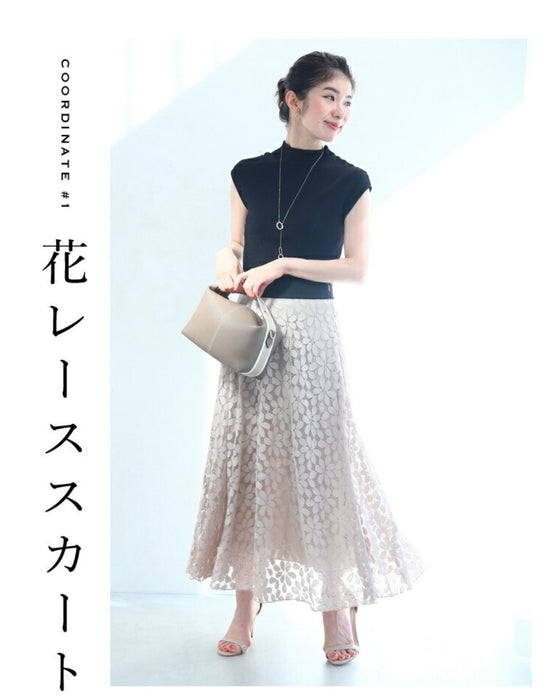 A ribbed knit top that makes you look slimmer even though it's knit (black)