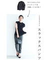 A ribbed knit top that makes you look slimmer even though it's knit (black)
