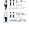 A ribbed knit top that makes you look slimmer even though it's knit (black)