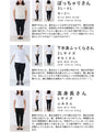 【セール商品返品交換不可】流れるレース模様のもちもちニットガウン羽織アウター