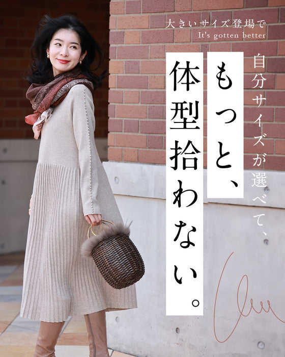 (ML/2L3L対応)体のラインを拾わない パールラインワンピ