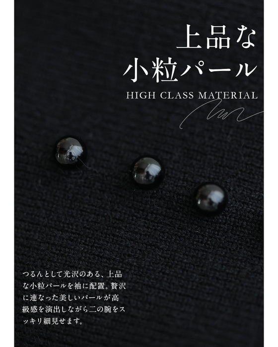 (ML/2L3L対応)体のラインを拾わない パールラインワンピ