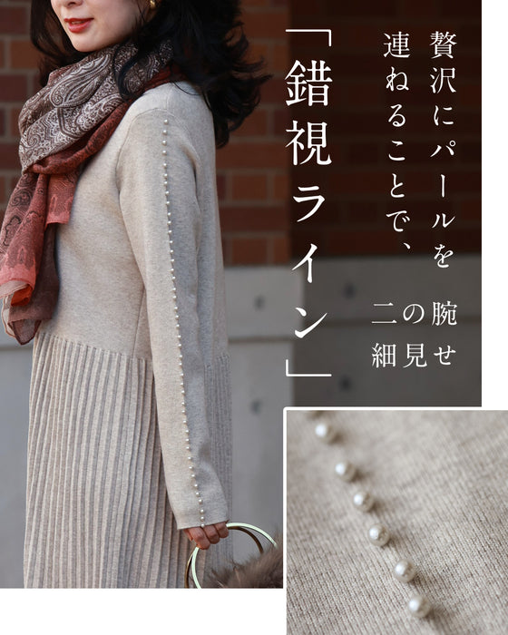 (ML/2L3L対応)体のラインを拾わない パールラインワンピ