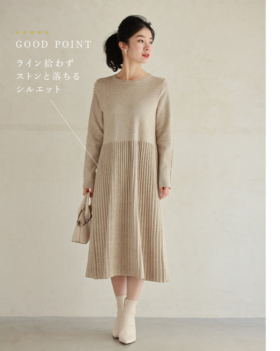 (ML/2L3L対応)体のラインを拾わない パールラインワンピ