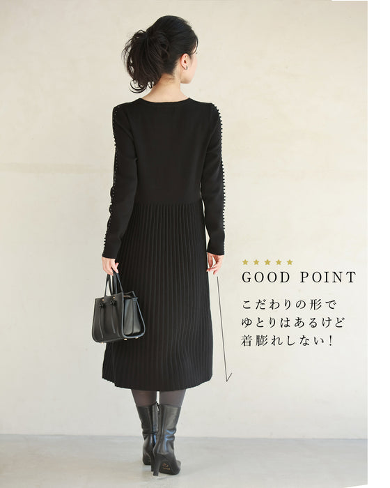 (ML/2L3L対応)体のラインを拾わない パールラインワンピ