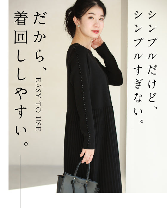 (ML/2L3L対応)体のラインを拾わない パールラインワンピ