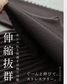 （ML/2L3L対応）体のラインを拾わない パールラインワンピ