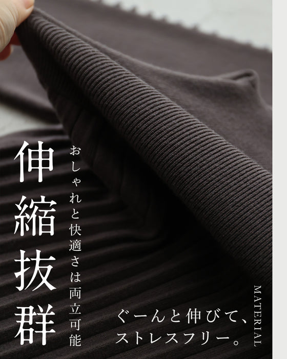 (ML/2L3L対応)体のラインを拾わない パールラインワンピ