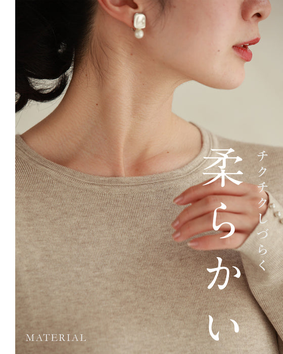 (ML/2L3L対応)体のラインを拾わない パールラインワンピ