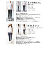 （ML/2L3L対応）体のラインを拾わない パールラインワンピ