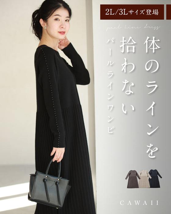 (ML/2L3L対応)体のラインを拾わない パールラインワンピ