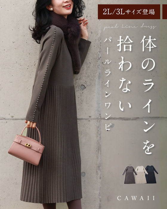 (ML/2L3L対応)体のラインを拾わない パールラインワンピ