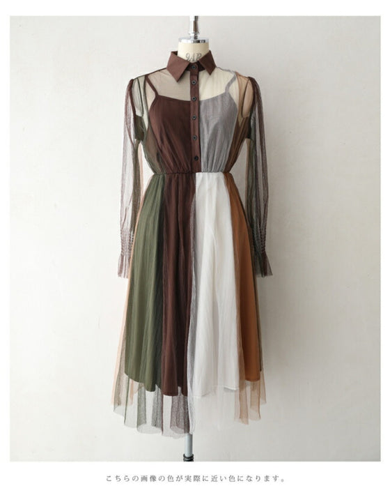 ふわり舞うブロッキングカラーのチュールミディアムワンピース