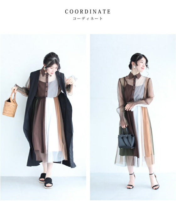 ふわり舞うブロッキングカラーのチュールミディアムワンピース