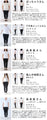 【セール商品返品交換不可】駆ける馬のスカーフ柄伸びやかカットソートップス