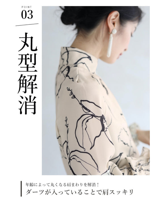 アートに描く花モチーフのスタンドネックブラウストップス
