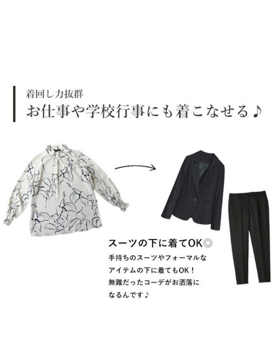 アートに描く花モチーフのスタンドネックブラウストップス