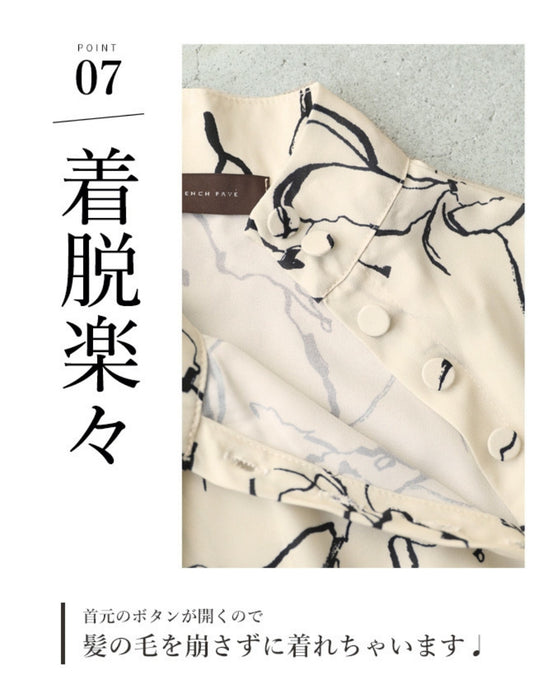 アートに描く花モチーフのスタンドネックブラウストップス