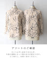 アートに描く花モチーフのスタンドネックブラウストップス