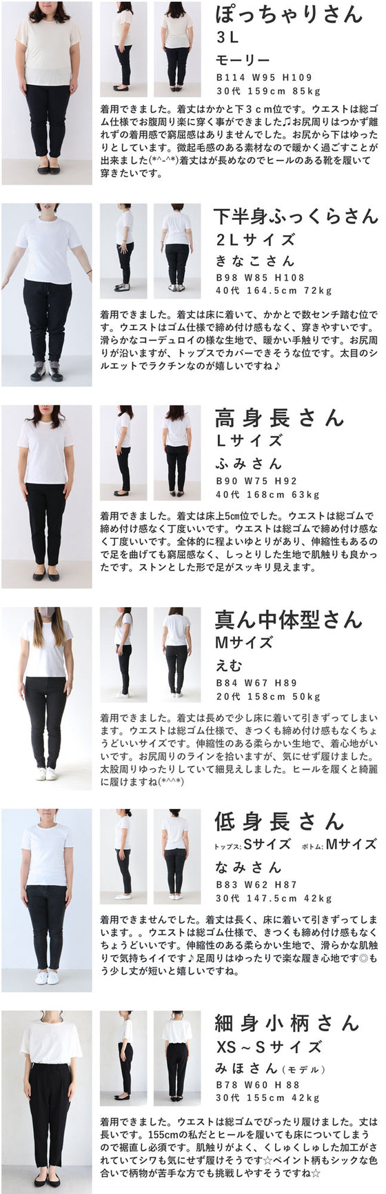 【セール商品返品交換不可】（L対応）くしゅくしゅ加工のペイント柄ワイドパンツ