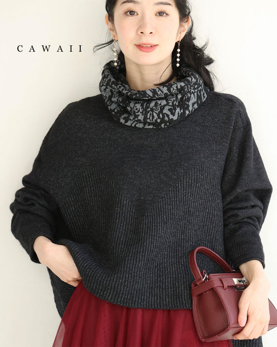 アート柄スヌード風ネックのドルマンニットプルオーバートップス