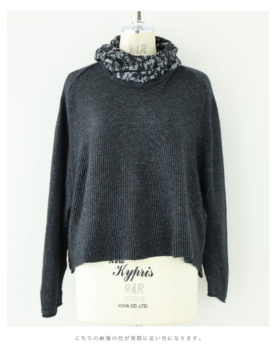 アート柄スヌード風ネックのドルマンニットプルオーバートップス