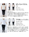 ウエスト結ぶフィッシュテールニットチュニック