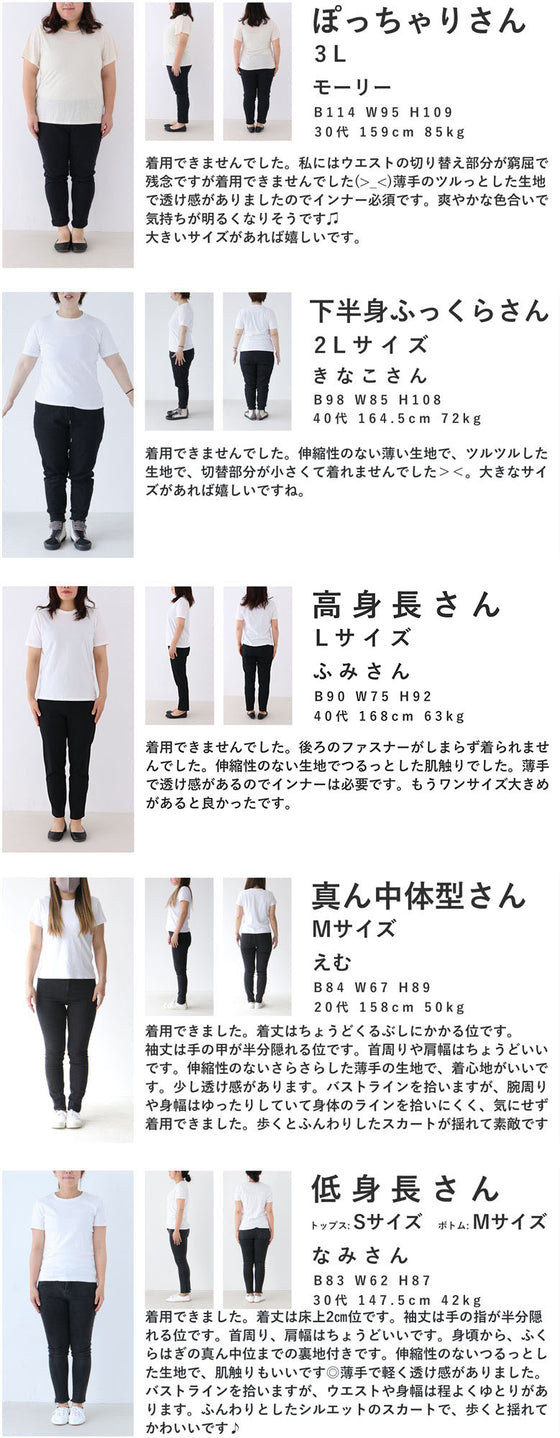 【セール商品返品交換不可】（S~M対応）（リボン付き）春を告げる愛らしいミモザロングワンピース