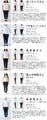 A cute, flare-sleeved knit medium-length dress