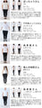 【セール商品返品交換不可】（S~M対応）（黒）デコルテに美しく透けるレースベールニットカットソートップス