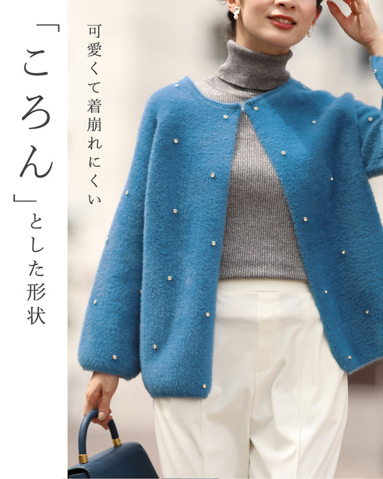 私が宝石。ビジューカーディガン