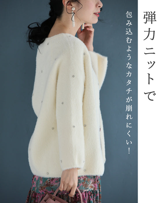 私が宝石。ビジューカーディガン