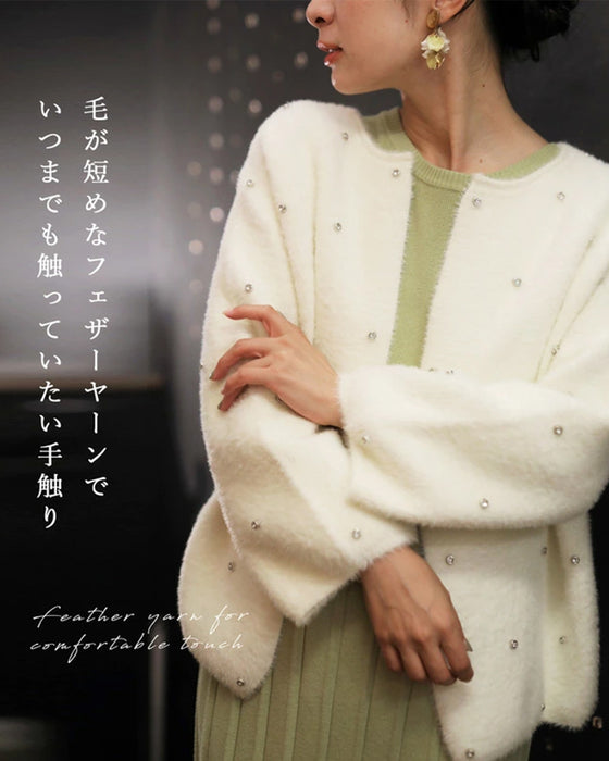 私が宝石。ビジューカーディガン