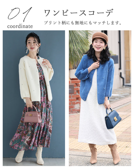 私が宝石。ビジューカーディガン