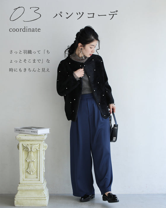 私が宝石。ビジューカーディガン