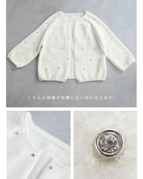 私が宝石。ビジューカーディガン