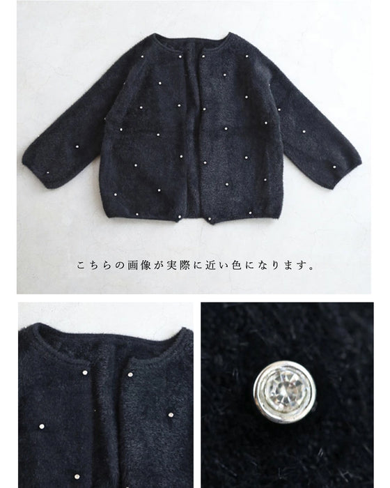 私が宝石。ビジューカーディガン