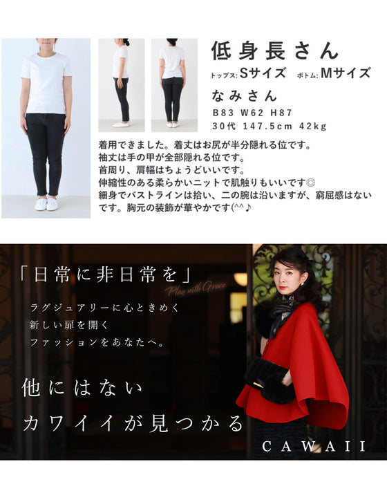 （黒）ビジューライン煌めく黒花ニットカットソートップス