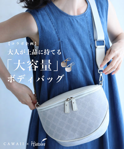 グレー