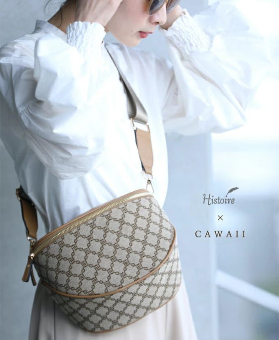 A large-capacity body bag that adults can carry with elegance